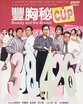 一区二区三区四区毛片